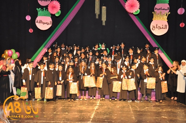 okhowa 7afel3j (86).JPG